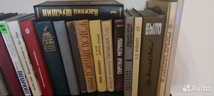 Книги разные жанры все не современные