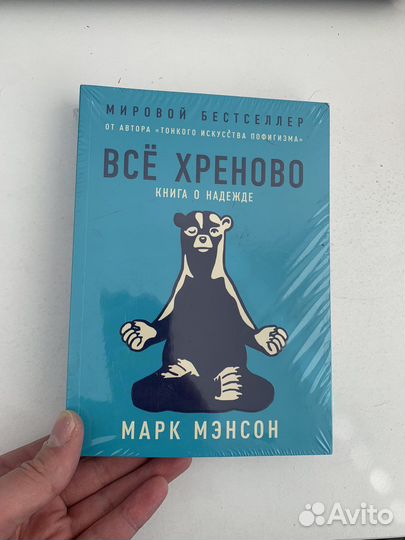 Продам книги