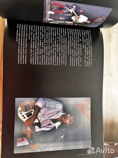 Кинохроники подполья / (Виктор Цой и кино)