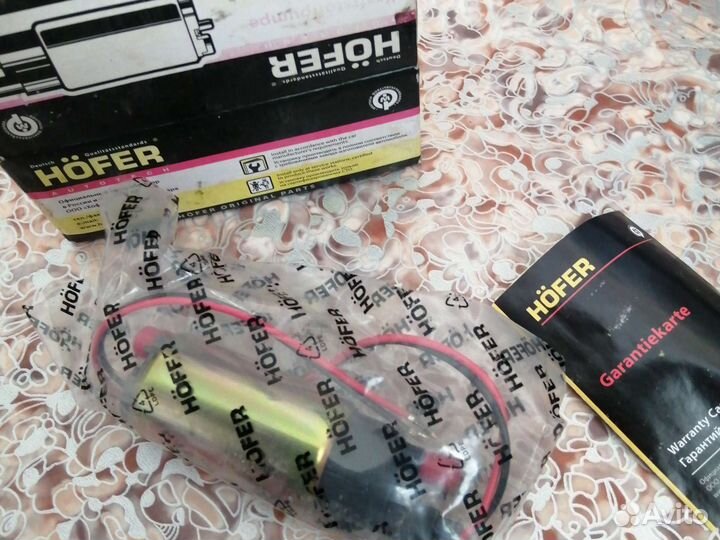 Электробензонасос ваз