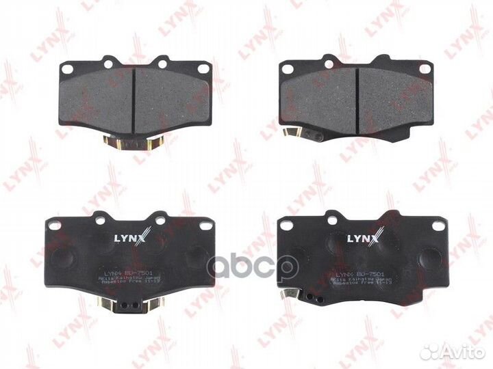 Колодки тормозные передние подходит для toyota