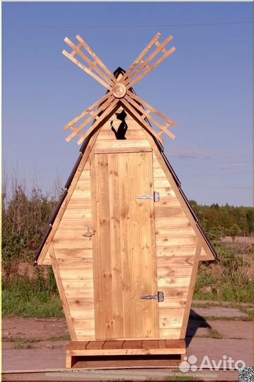 Уличный туалет с установкой PRO883