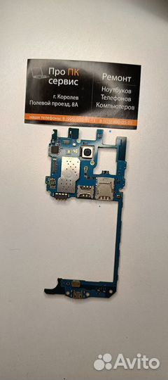 Материнская плата на Samsung Galaxy J3 SM-J320F/DS