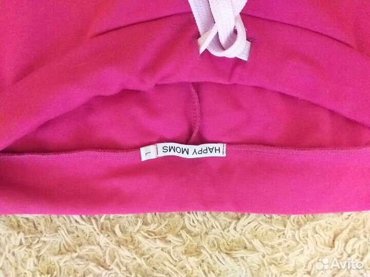 Вещи для беременных 46 размер