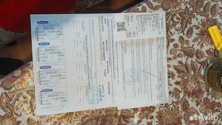 Морозильный ларь