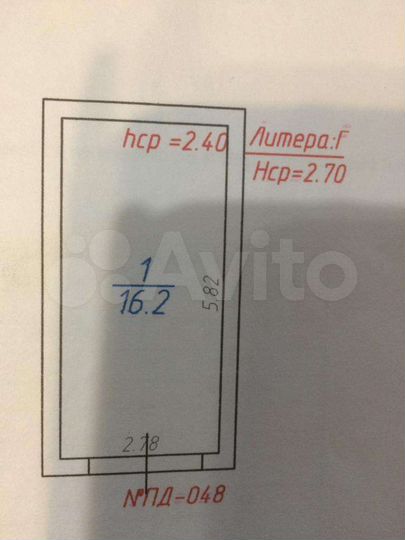 Гараж, 16 м²