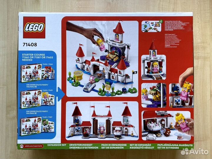 Lego Super Mario 71408 (новый)