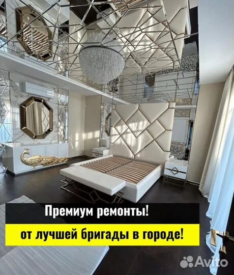 Ремонт квартир и домов под ключ с гарантией