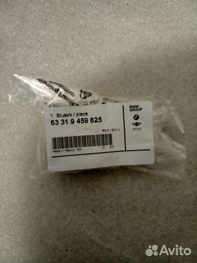 BMW X3/X4/X5/X6/X7 G-series Светодиодный модуль