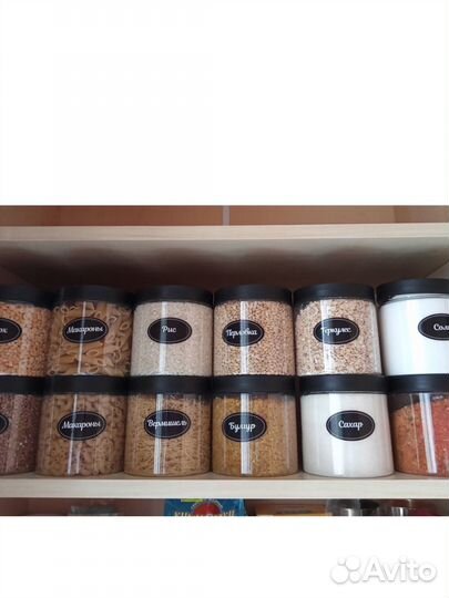 Набор банок/контейнер для хранения сыпучих продукт