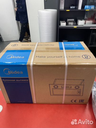 Вытяжка для кухни новая Midea