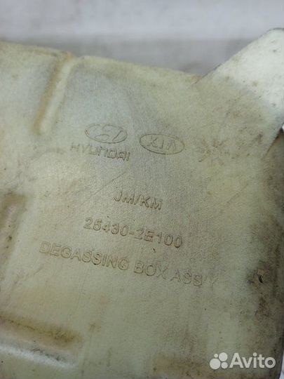 Бачок расширительный Kia Sportage внедорожник 2.0