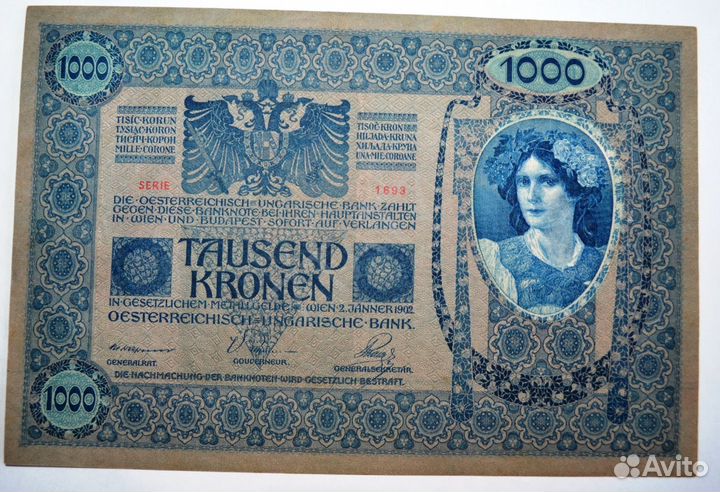 1000 крон 1902 штамп 