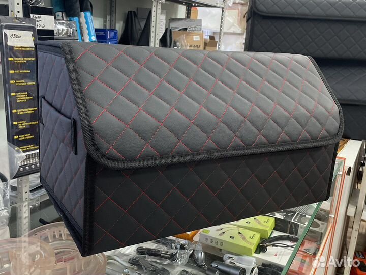 Органайзер в багажник 50см