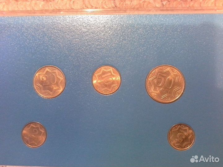 Набор монет Казахстана