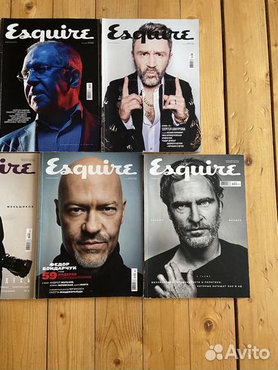 Журнал esquire