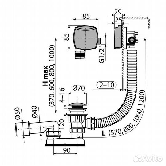 Слив-перелив Alcadrain, Click/Clack, с напуском во