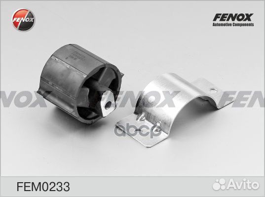 Опора кпп зад FEM0233 FEM0233 fenox