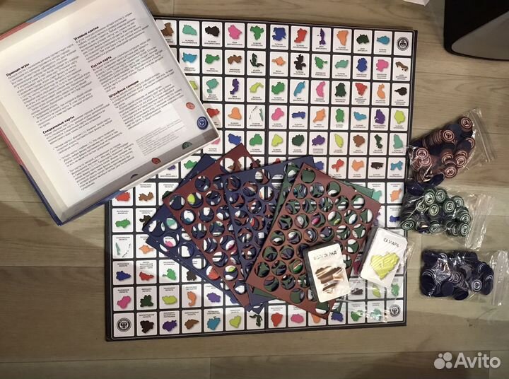 Настольные игры