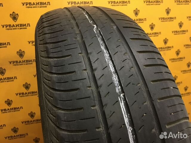 Pirelli Cinturato P4 175/70 R14 84T