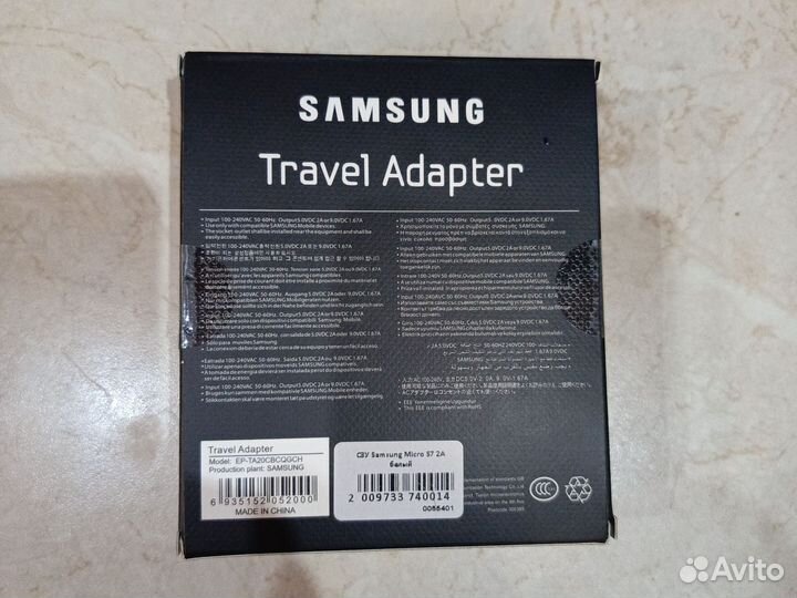 Samsung adapter зарядное устройство