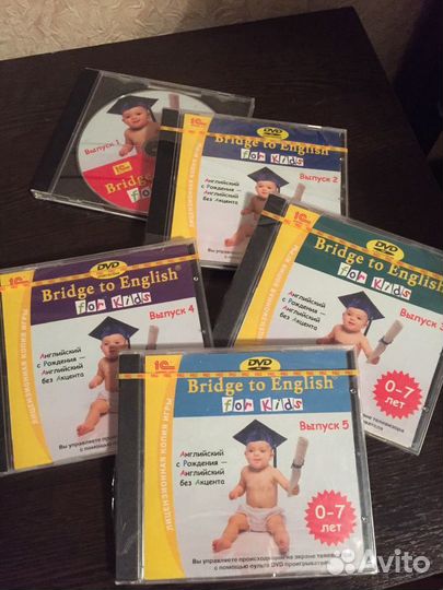 Диски DVD с обучающей программой