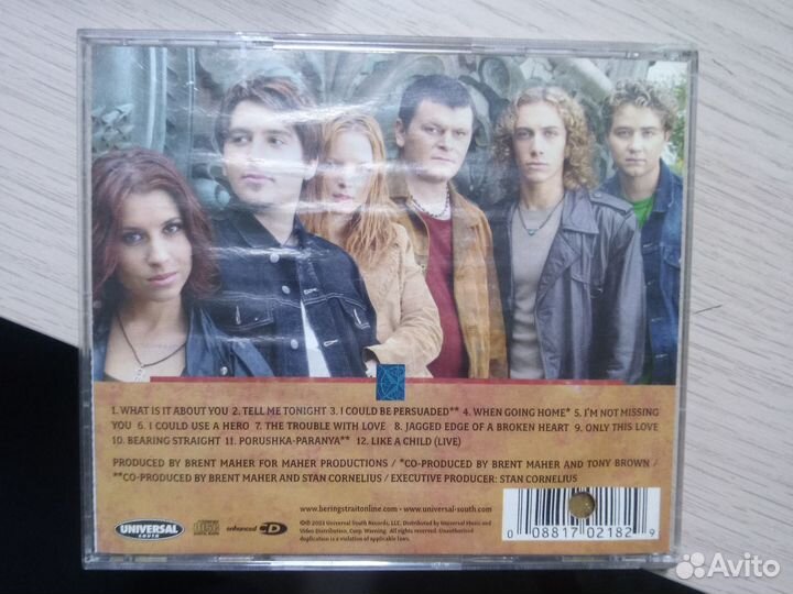 Cd Берингов пролив с автографом