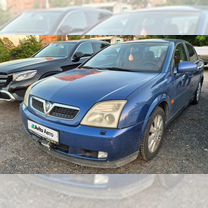 Opel Vectra 2.2 AT, 2002, 196 594 км, с пробегом, цена 409 000 руб.