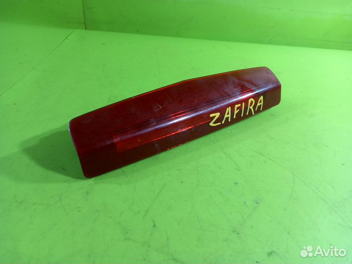 Стоп сигнал задний для Opel Zafira В