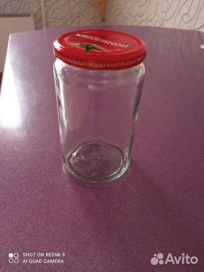 Банки стеклянные