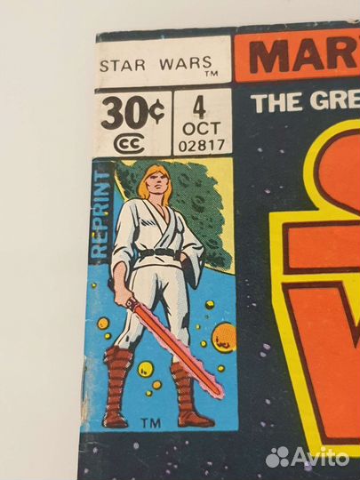 Комикс Star Wars #4 (1977)