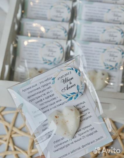 Мелтсы свадебные и корпоративные подарки