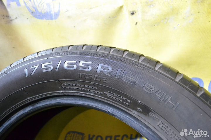 Nokian Tyres Hakka Green 3 175/65 R15