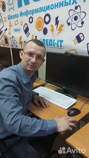 Подготовка к Огэ