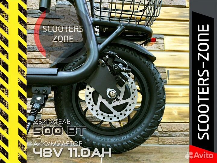 Электросамокат Kugoo C1 Plus (KugooKirin)