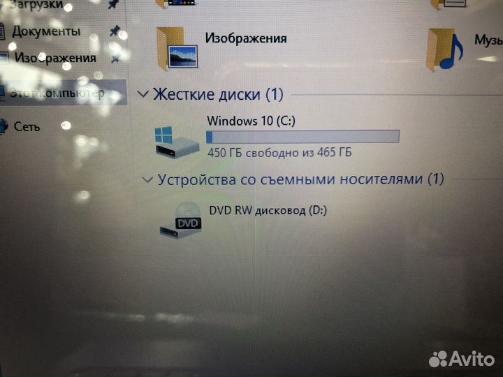 Z.14485 HP i5-3210m 2.5Ghz 6/500 GeForce 630m