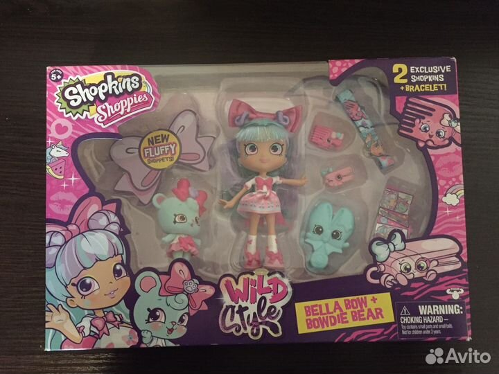 Игровой набор Shopkins(Бронь )