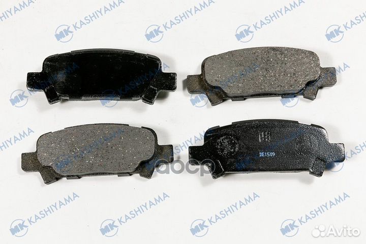 Колодки тормозные дисковые задние D7069H MK