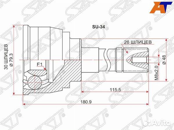 Шрус привода suzuki grand vitara XL-7