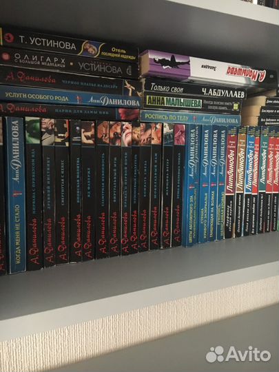 Книги Детективы Классическая литература