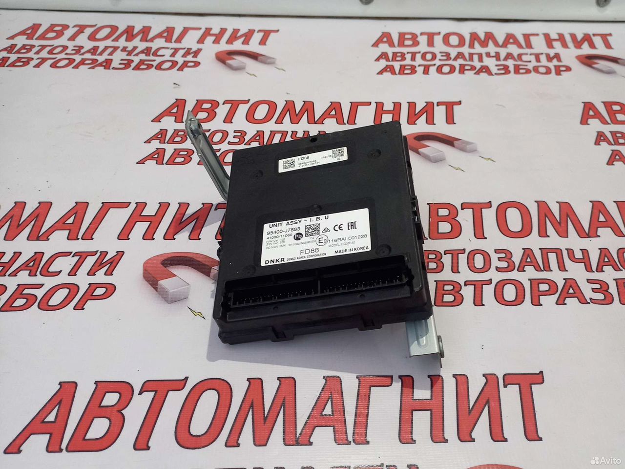 Блок комфорта всм Киа Сид 3 CD 18-н.в