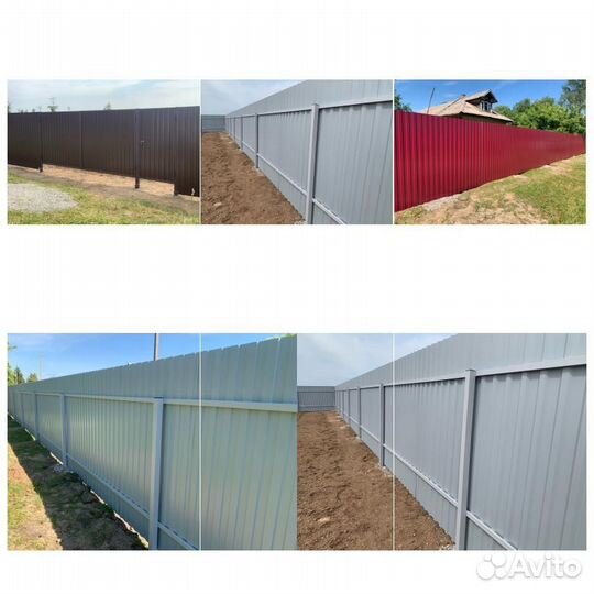 Ворота откатные