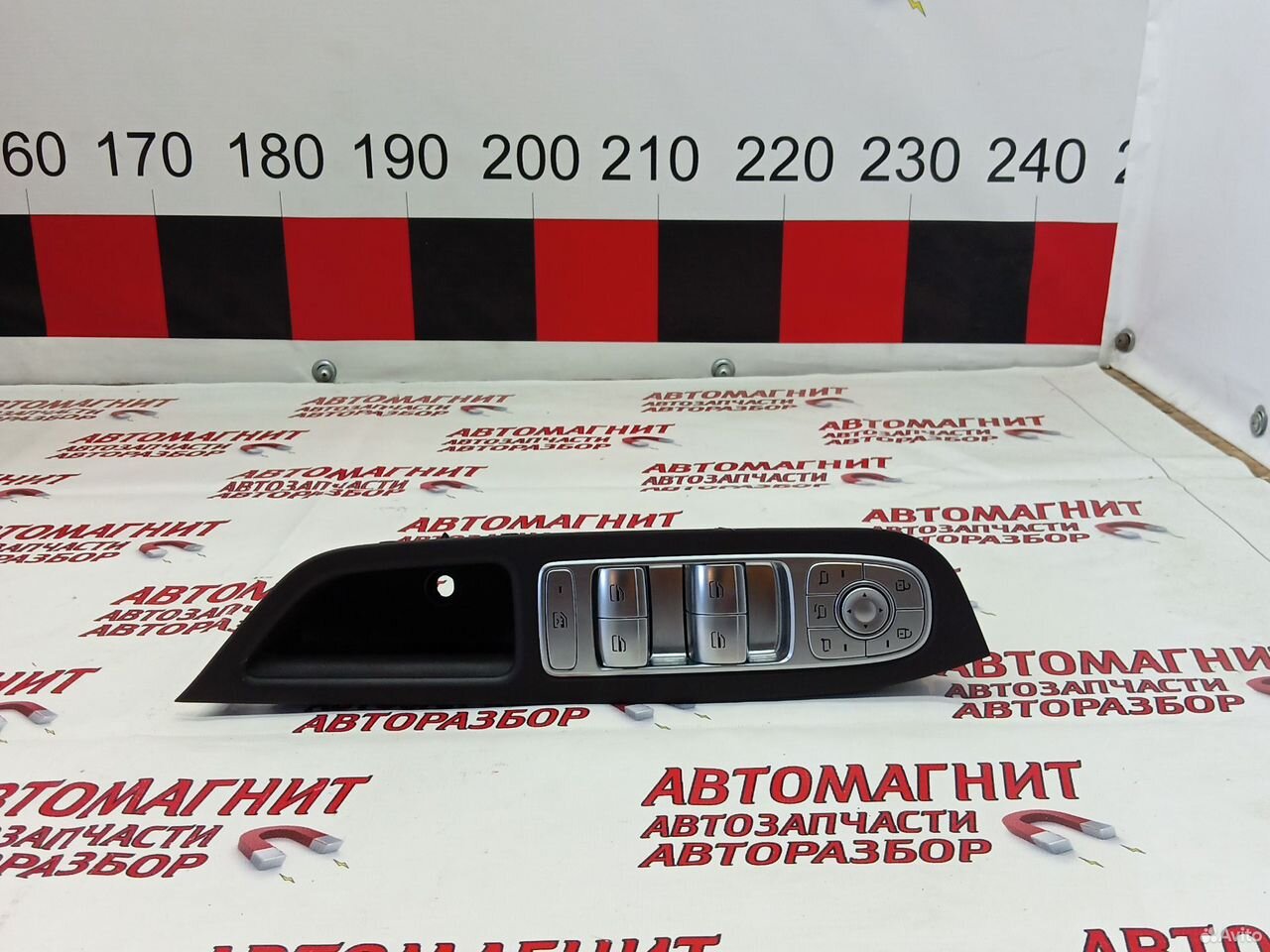 Блок стеклоподьемников Чери Тигго 8 про макс