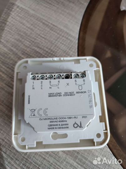 Терморегулятор для теплого пола