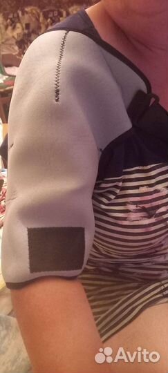 Бандаж на плечевой сустав