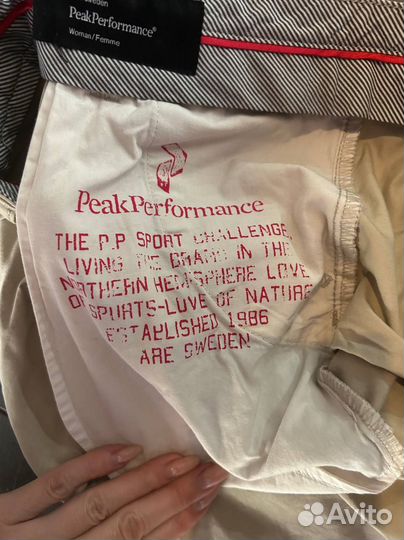 Юбка Peak Performance s