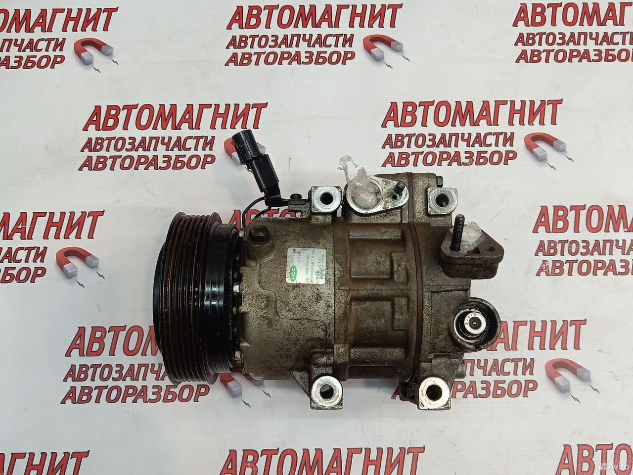 Компрессор кондиционера Киа Спортейдж 3 G4KD