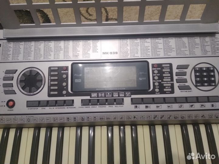 Синтезатор