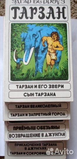 Книги для детей и подростков