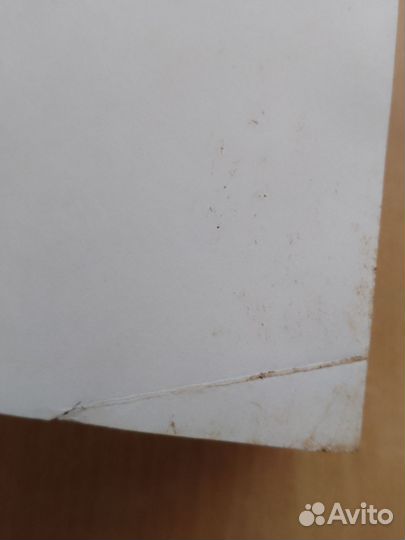 Самоучитель немецкого языка Ганина